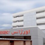 Payambaran-Hospital-entrance-door-e1600081948574