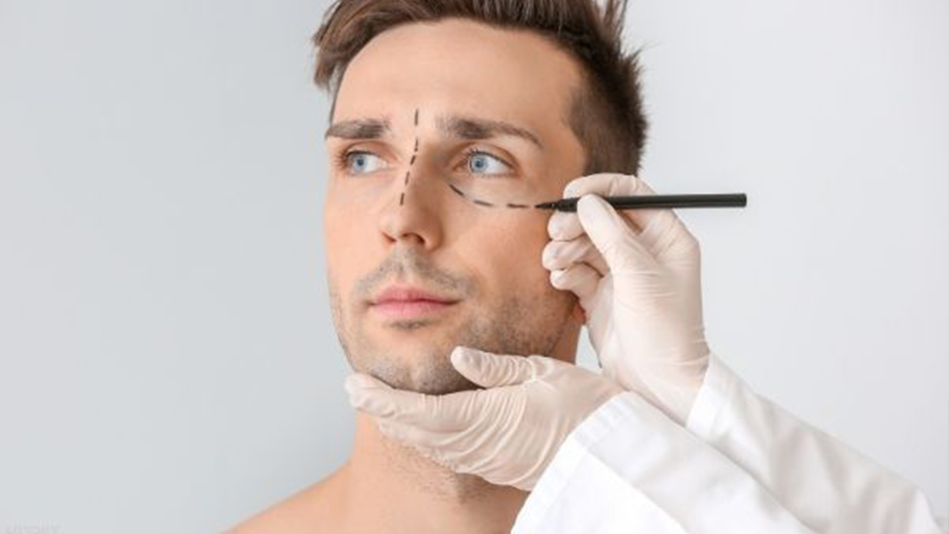 Plastic Surgery